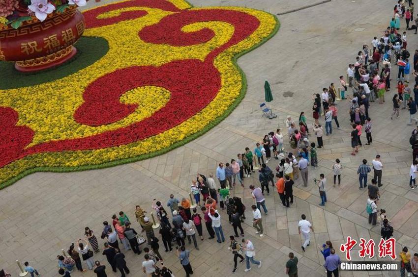 Bunte Blumenbeete Versch Nern Chinesische Hauptstadt