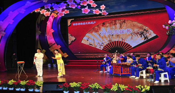 11th China Art Festival Concludes in NW China's Shaanxi