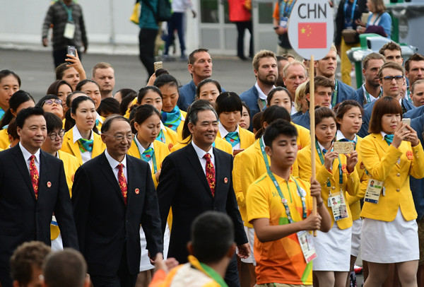 China’s National Flag Raised at Rio Olympics Athletes Village