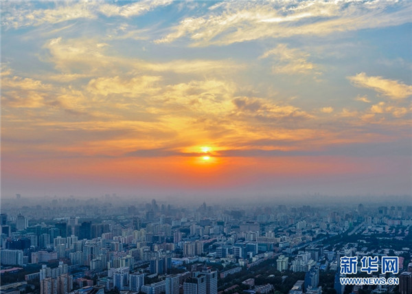 テレビ塔から北京を撮影