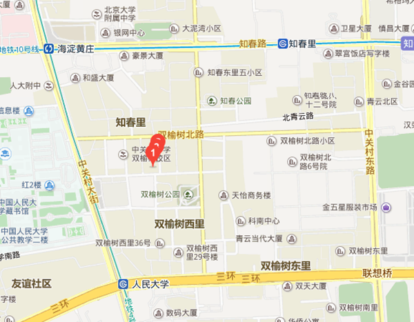 中関村で中国の永住権申請が可能に