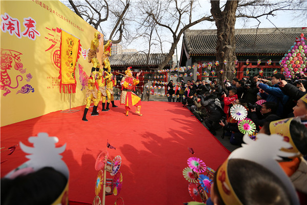 Folk Activities Welcome Start of Spring in Beijing